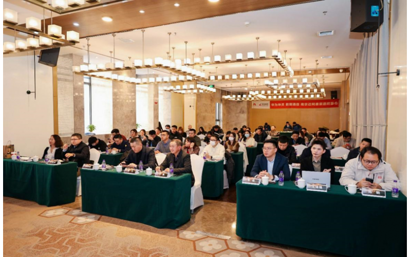 攜手分銷伙伴共創(chuàng)億萬商機(jī)，華為坤靈&數(shù)據(jù)通信 南京邁網(wǎng)康渠道招募會在南京成功舉辦